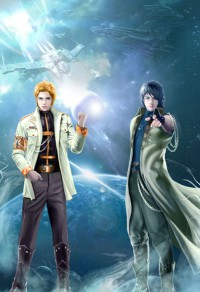 網遊之公子傾城