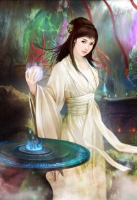 素女书