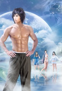 断伤